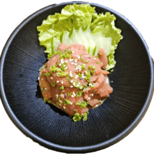 Uzukuri Tuna